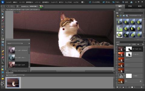 カラーフィルター(レッド)