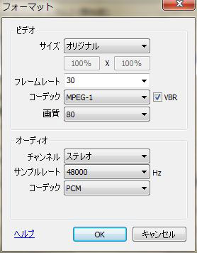 今回はこんな感じでシタ