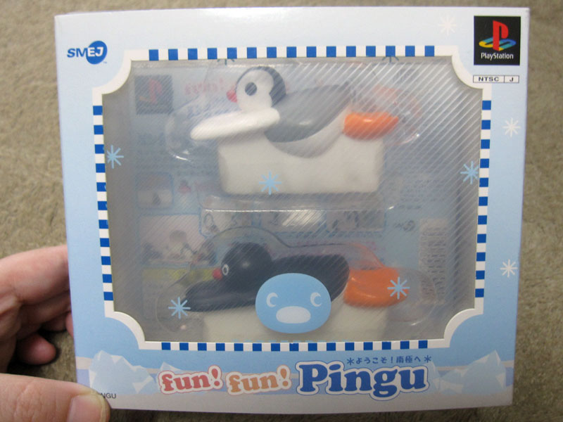 たまらんゆるさ Fun Fun Pingu 初回限定版 ようこそ 南極へ のレビュー ジグソー レビューメディア