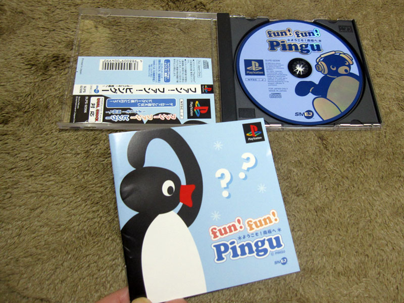 たまらんゆるさ Fun Fun Pingu 初回限定版 ようこそ 南極へ のレビュー ジグソー レビューメディア