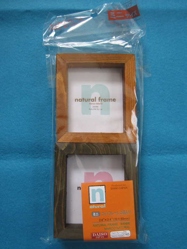 雰囲気がイイ感じ ダイソー Naturalミニフォトフレーム2個入りのレビュー ジグソー レビューメディア 雰囲気がイイ感じ ダイソー Naturalミニフォトフレーム2個入りのレビュー ジグソー レビューメディア