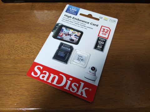 弟の車にドライブレコーダーを移設するのでmicrosdカードも新たに準備 Sandisk 高耐久 ドライブレコーダー アクションカメラ対応 Microsdhc 32gb Sdsqqnr 032g サンディスク 海外パッケージ品のレビュー ジグソー レビューメディア