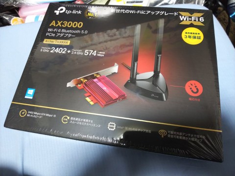 Bluetooth内蔵目当て Aという割と不純な購入動機ではあるものの Tp Link Wifi ワイヤレス アダプター 無線lan Wi Fi6 Pci Express Bluetooth 2402 574mbps Archer Tx3000eのレビュー ジグソー レビューメディア