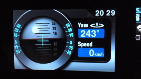 画像 初プレミアムレビュー 車両情報もタイムリーに教えてくれる賢いレーダー探知機です ユピテル Yupiteru スーパーキャット超高感度gpsアンテナ搭載一体型レーダー探知機 Gwr63sdのレビュー ジグソー レビューメディア