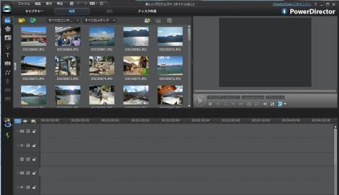 この画面が登場