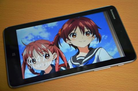 ちょっと雰囲気を変えてみました