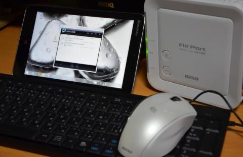 この環境で楽に使えるようになりました