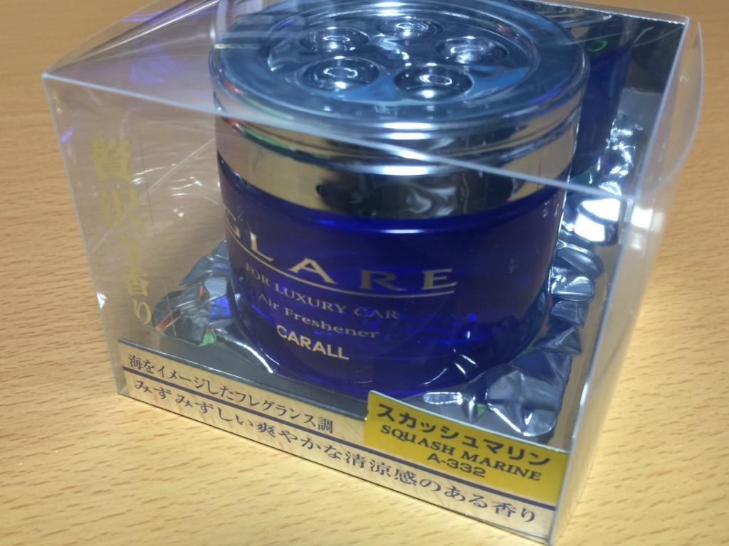 ブルーにシルバーメッキ クリアボトルで爽やか系でいい感じです グレア青 スカッシュマリンのレビュー ジグソー レビューメディア