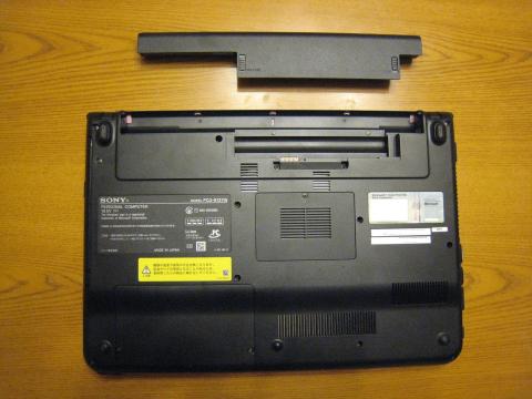 VAIO背面(電池パック除去)