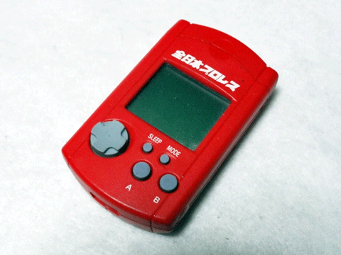 レビューメディア「ジグソー」16文キック