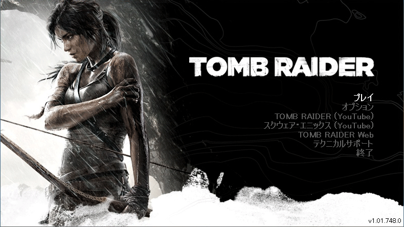Steam 14 サマーセールにて購入 Tomb Raider Pc Eu輸入版 のレビュー ジグソー レビューメディア