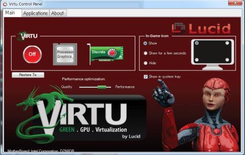 Virtu 設定画面Off d-mode