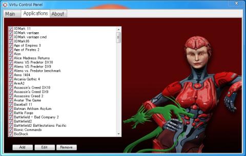 対応アプリケーション i-mode