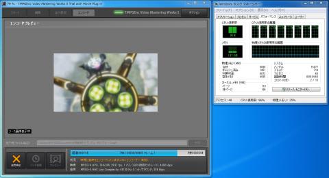 x264 9分48秒 d-mode