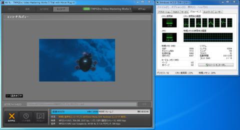 Intel media SDK Hardware 5分29秒 i-mode