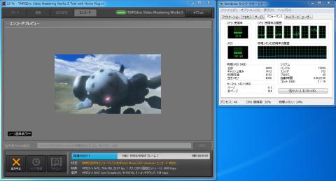Intel media SDK Hardware 5分29秒 d-mode