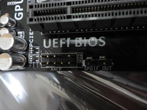 UEFIBIOS時代がキターーーーー