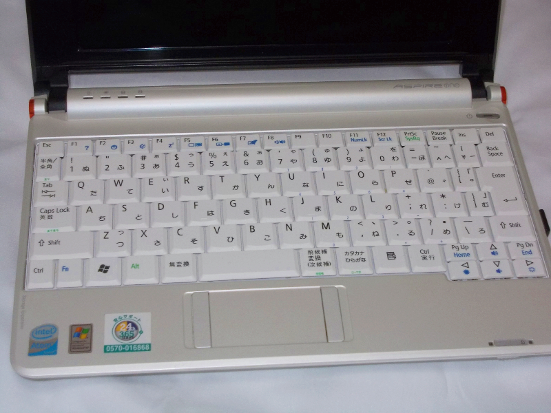 ネットブック再活用にはChromeOSが最適！ - ASPIRE One AOA150-Bw1の