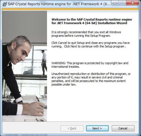 Crystal Reports