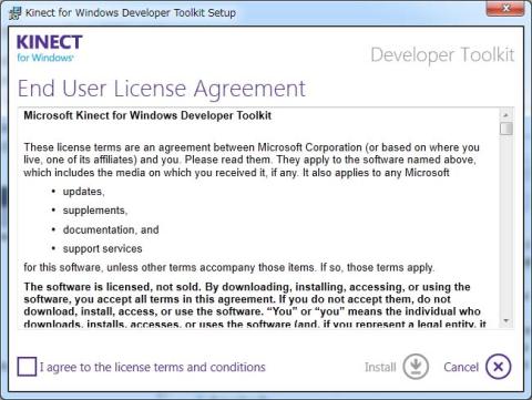 KinectDeveloperToolkit