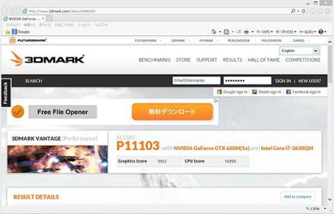 img.php?filename=mi_110497_1358120584_39