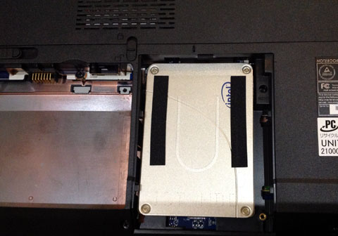 プライマリHDDベイ