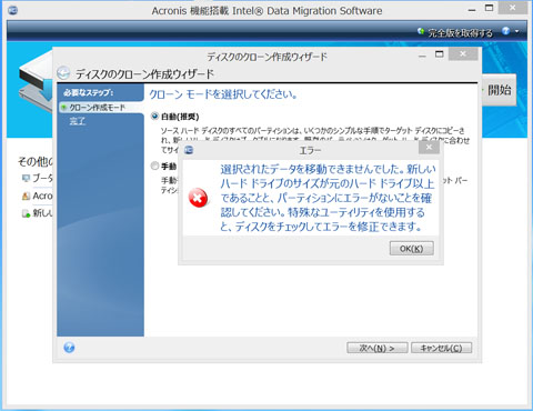 img.php?filename=mi_110497_1358166435_16