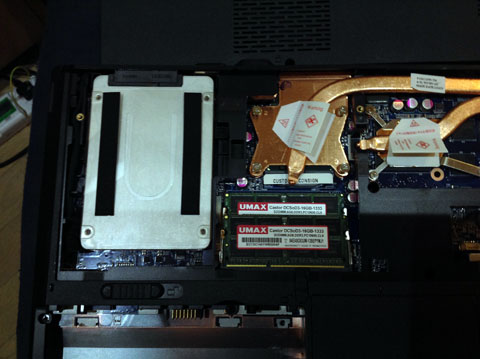 セカンダリHDDベイ