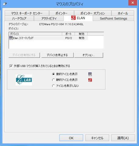 img.php?filename=mi_110497_1358170329_61