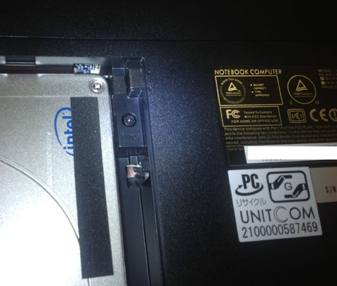 プライマリHDDベイ