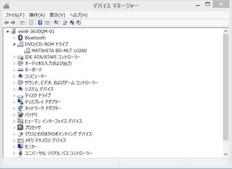 img.php?filename=mi_110497_1359219441_20