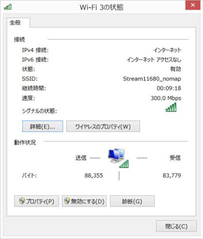 img.php?filename=mi_110497_1359848358_18