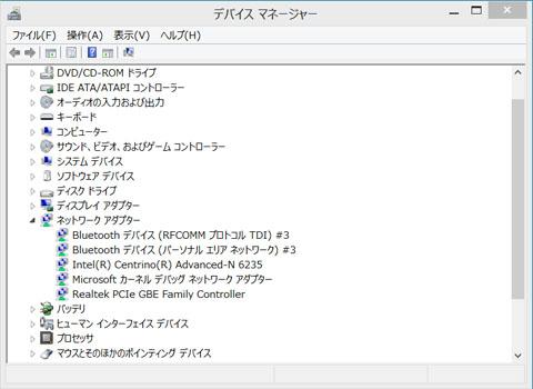 img.php?filename=mi_110497_1359848791_11