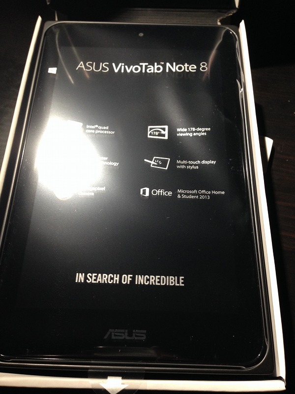 イラストレーターの逃げ場が無くなる Asus Vivotab Note 8のレビュー ジグソー レビューメディア