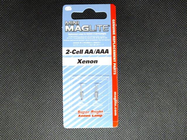 Mini Maglite用交換電球 Maglite マグライト 純正交換球 ミニマグライト 2aaa用 替球のレビュー ジグソー レビューメディア