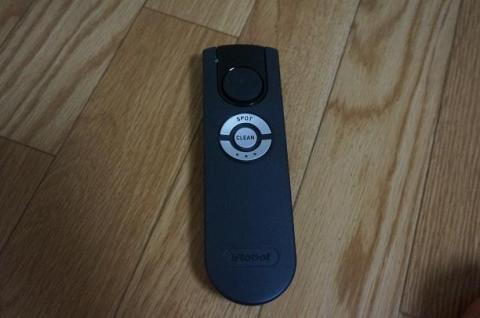 ルンバの赤外線リモコン