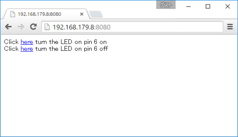 PCのブラウザ上の表示