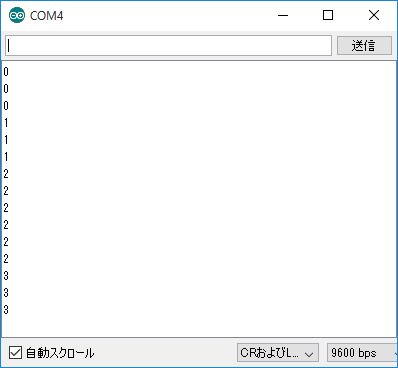 ルンバにシリアル経由で指令