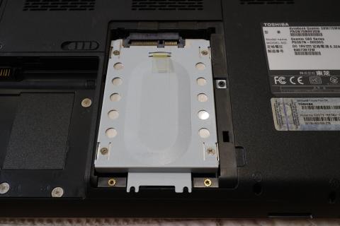 後は差し込むだけ