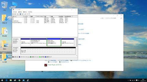 ベーシック1を選ぶ