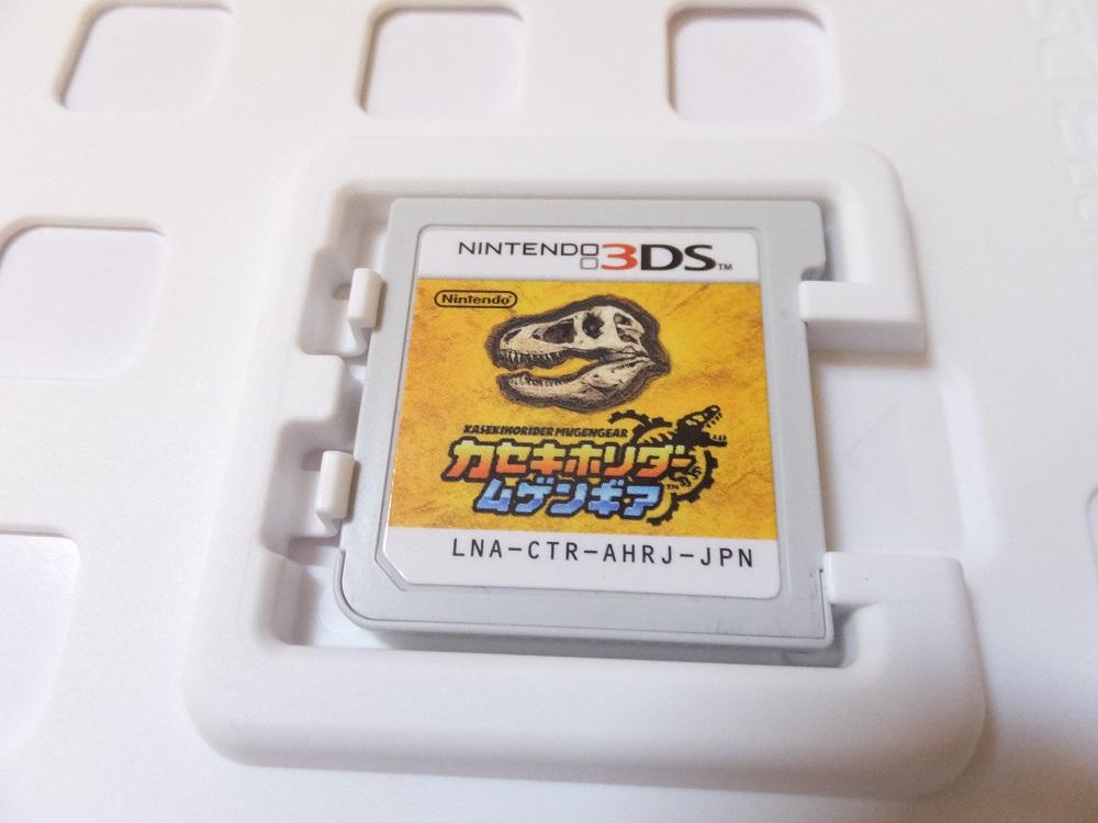 息子に カセキホリダー ムゲンギアのレビュー ジグソー レビューメディア