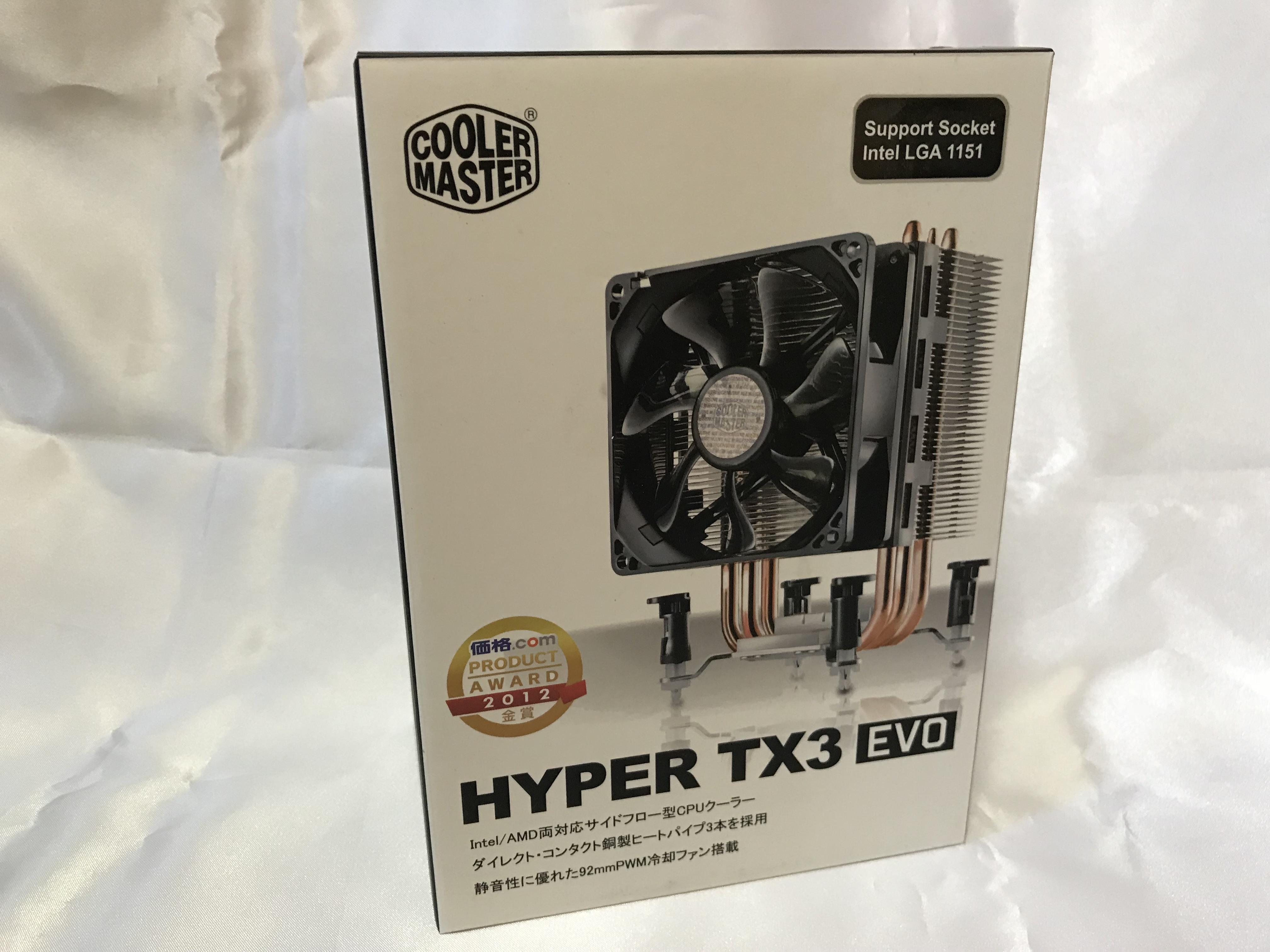 価格の割に優れモノ Coolermaster社製 Cpuファン Rr Tx3e 28pk J1 Hyper Tx3 Evo のレビュー ジグソー レビューメディア