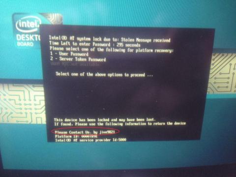 ロックされたPCを再起動したところ、起動時にロックされている旨が表示され、先には進めない