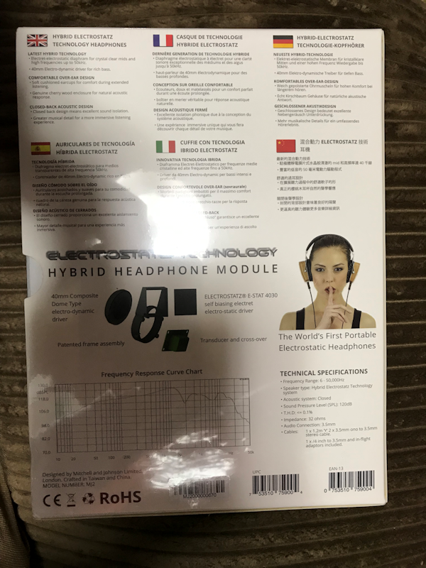 新品 M&amp;J MJ2 コンデンサ搭載ハイブリッドドライバヘッドフォン 専用アンプが不要なコンデンサー型ヘッドフォン - 正規輸入品