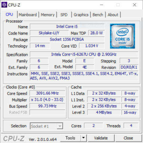 ▲Core i5-6267Uの基本スペック