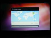 色々設定を求められます…