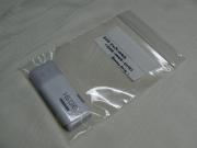 袋に入れました。