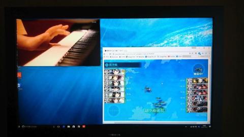 客間テレビ(レグザ)