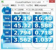 パソコンに直接接続
