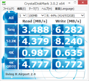 WN-G300R(2.4GHz) リビング